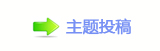 捫䡲楟❔몋字隙疘顛兿